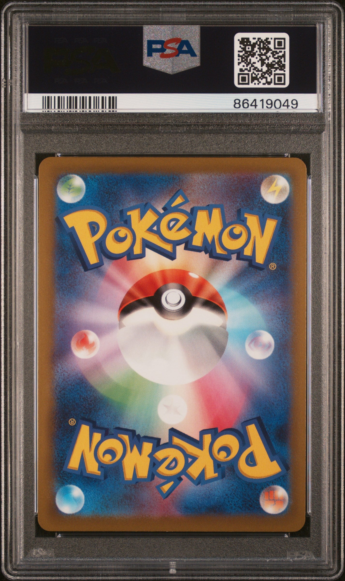 PSA 10 GEM MT Radiant Charizard - Pokemon Go 011/071 *Japanese*