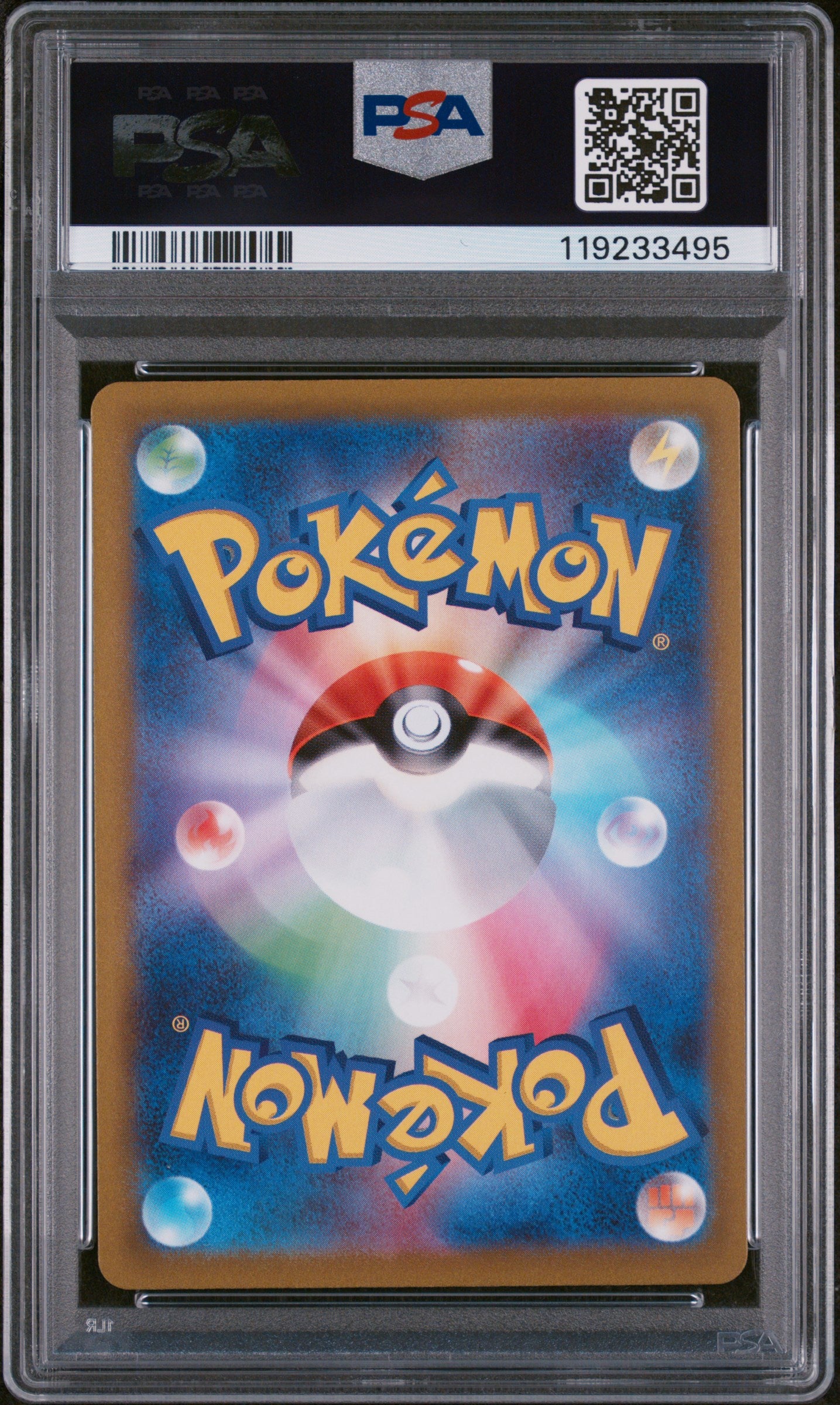 **Sequential Slabs!** PSA 10 Entei V, Suicune V & Raikou V VSTAR Universe SARs *Japanese*