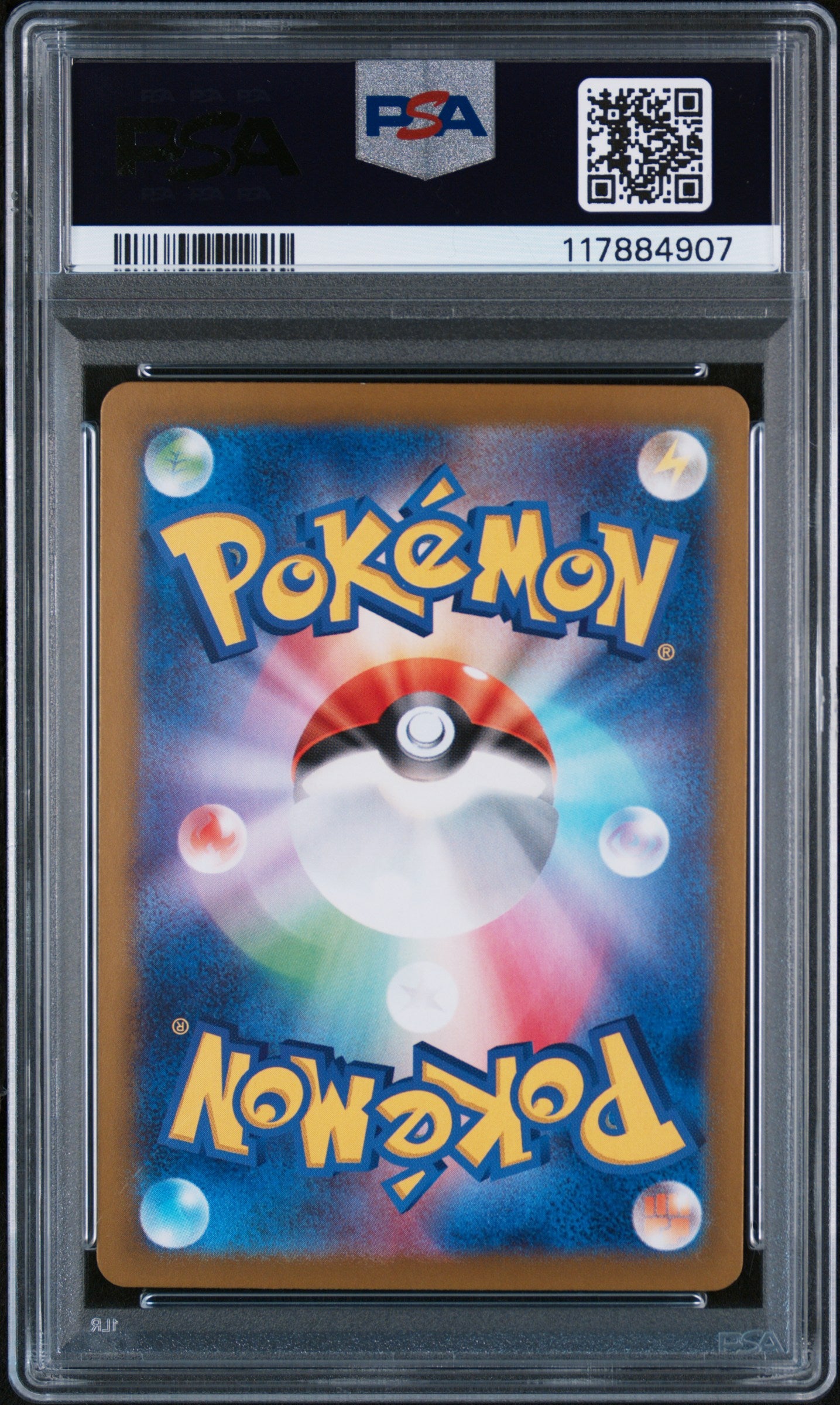 PSA 10 GEM MT Regidrago V - Paradigm Trigger 108/098 SR *Japanese*