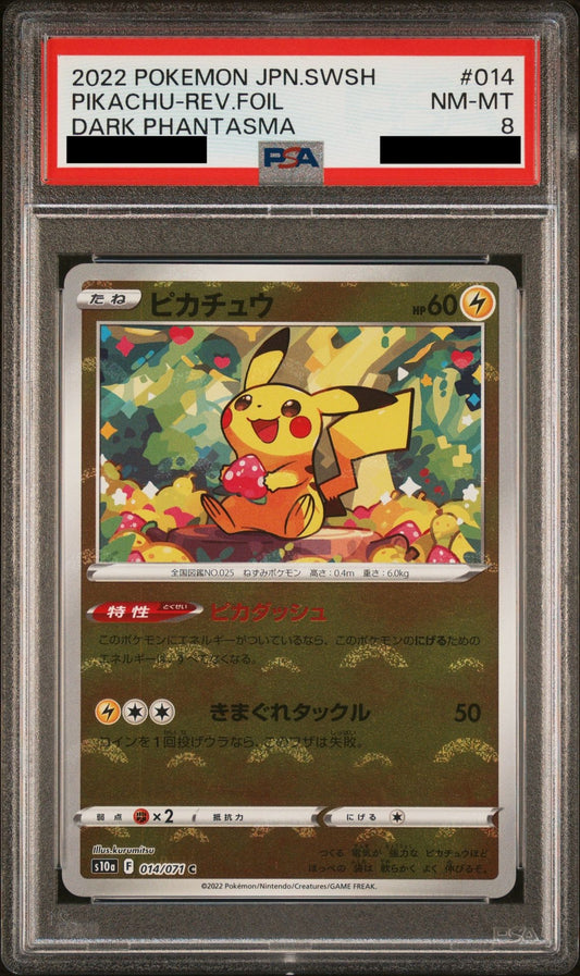 PSA 8 NM-MT Pikachu - Dark Phantasma - Reverse Foil C 014/071 *JAPANESE*
