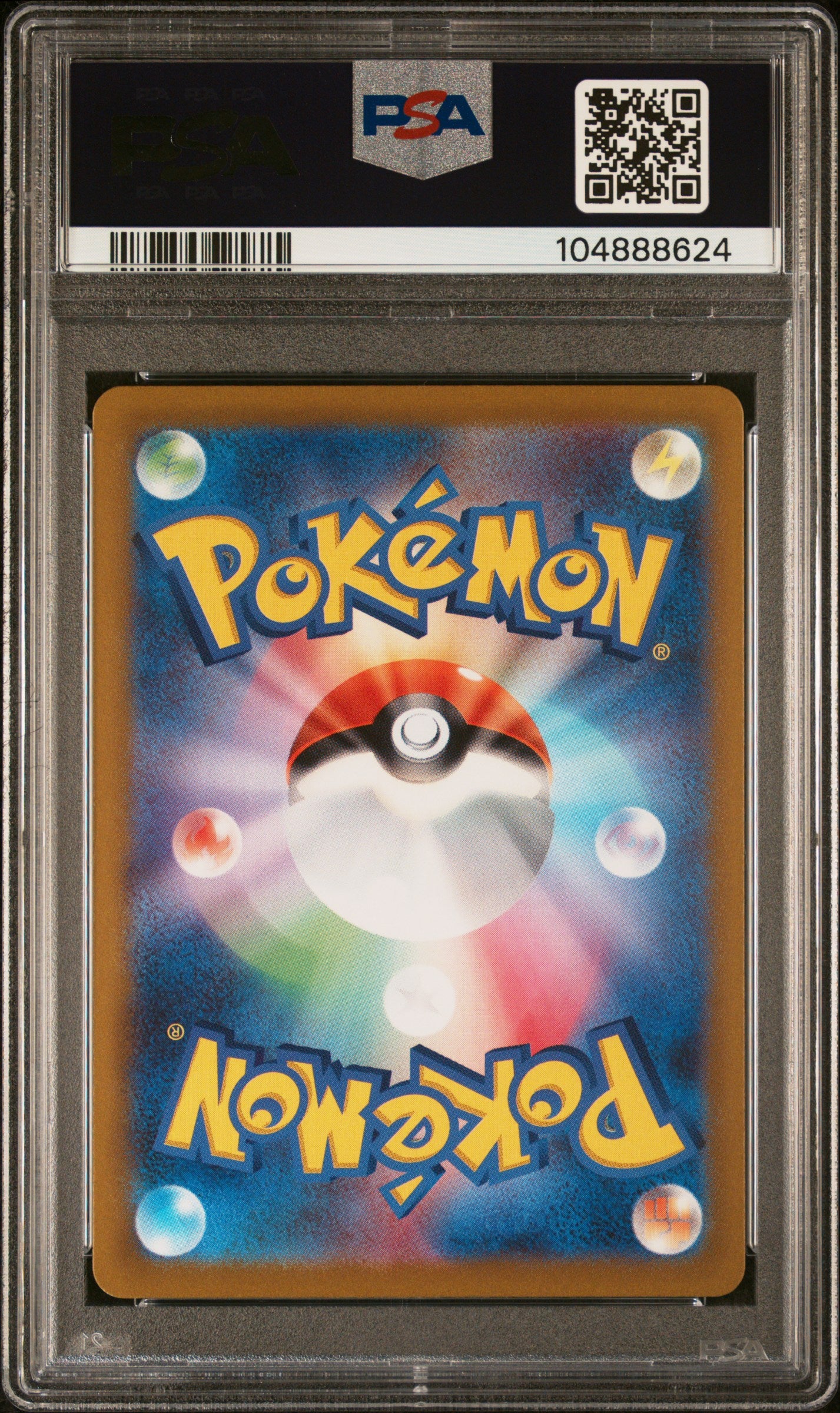 PSA 10 GEM MT Friends in Sinnoh - VSTAR Universe SR 247/172 *Japanese*
