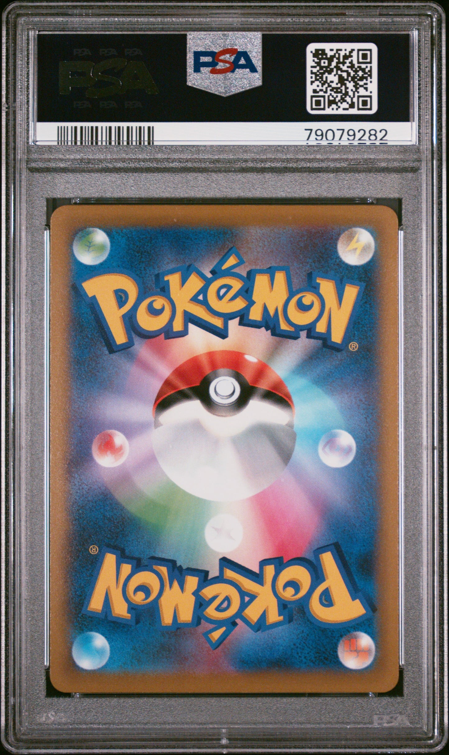 PSA 10 GEM MT Starmie V - Battle Region CSR Alt. Art 083/067 *Japanese*