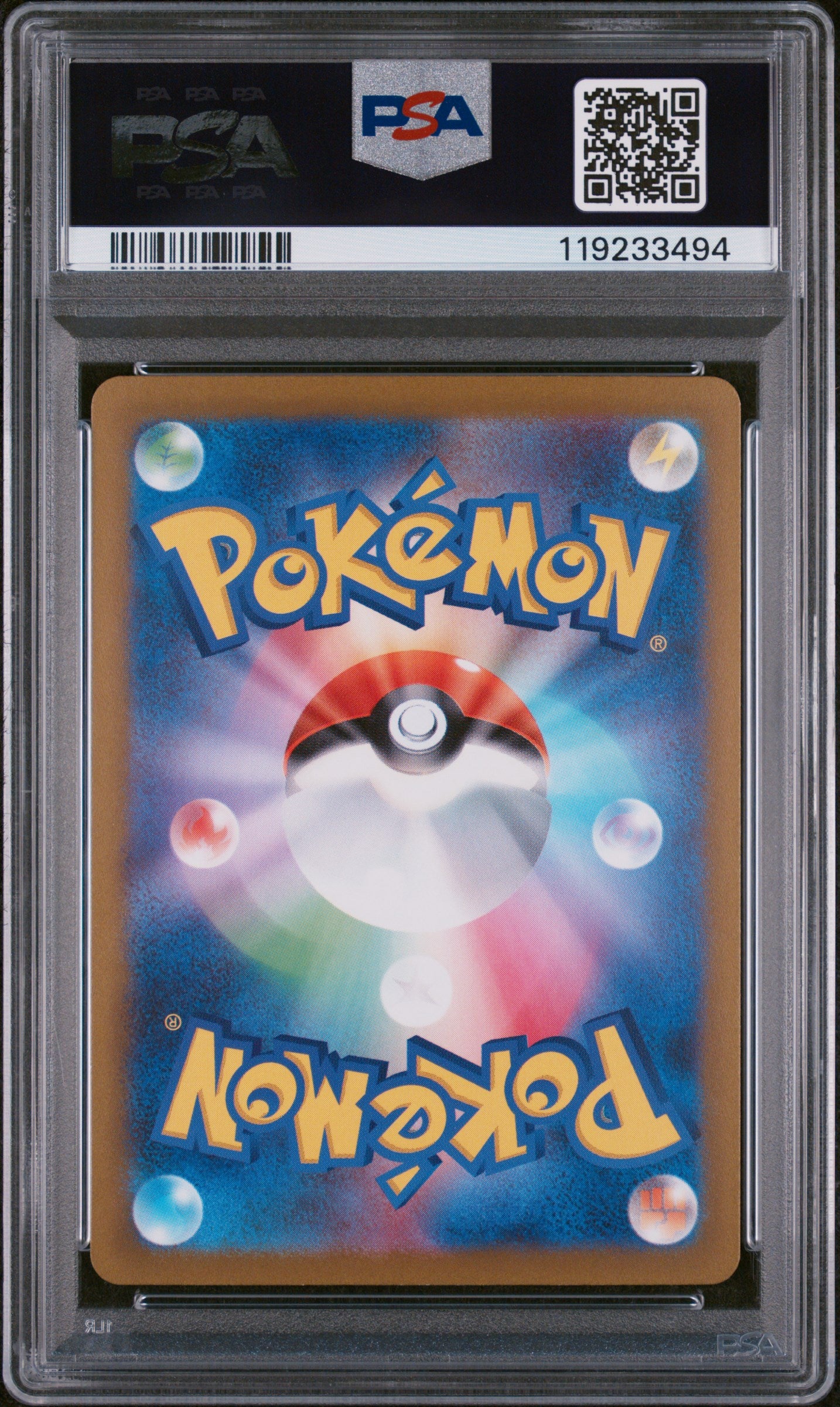 **Sequential Slabs!** PSA 10 Entei V, Suicune V & Raikou V VSTAR Universe SARs *Japanese*