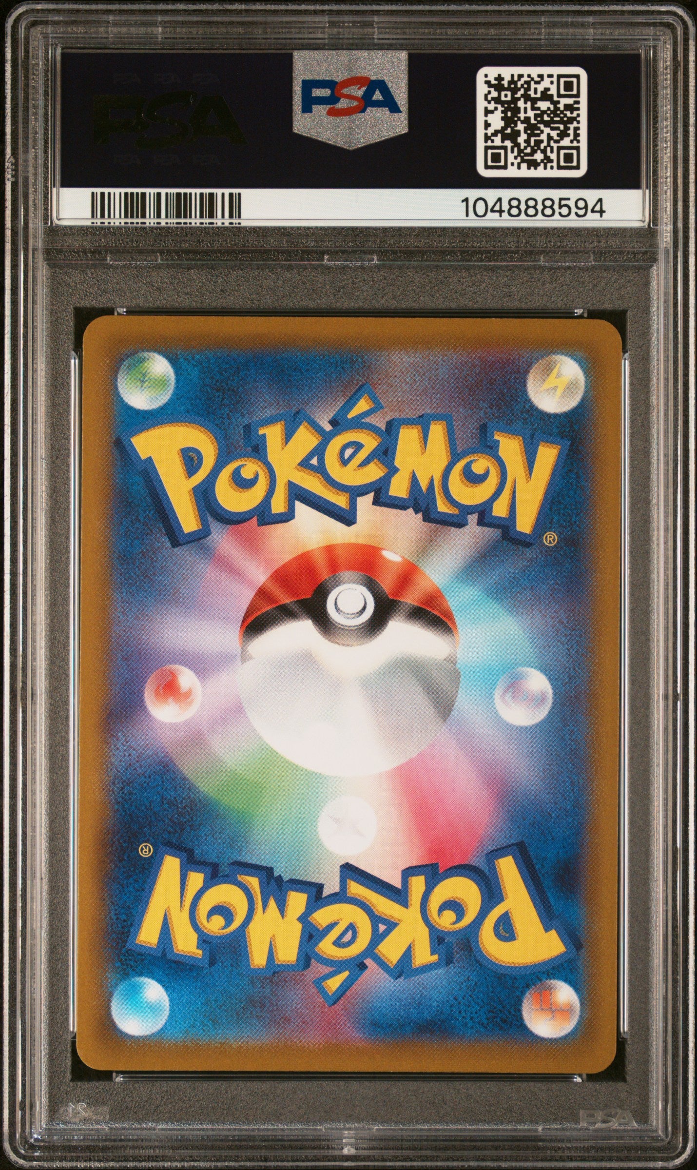 PSA 10 GEM MT Penny SR - Scarlet ex 100/078 *Japanese*