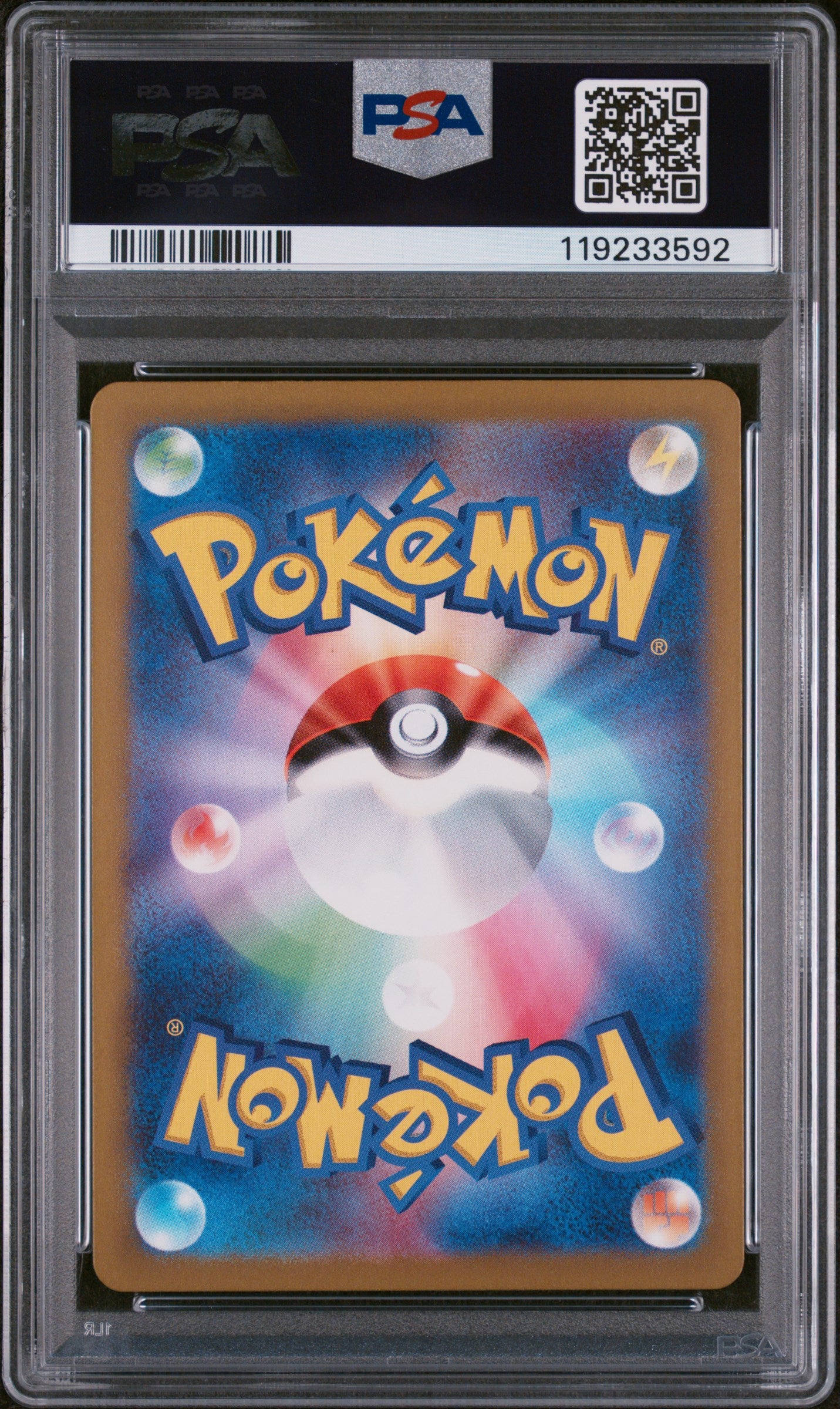 PSA 10 GEM MT Ninetales - Ruler of the Black Flame AR 110/108 *Japanese*