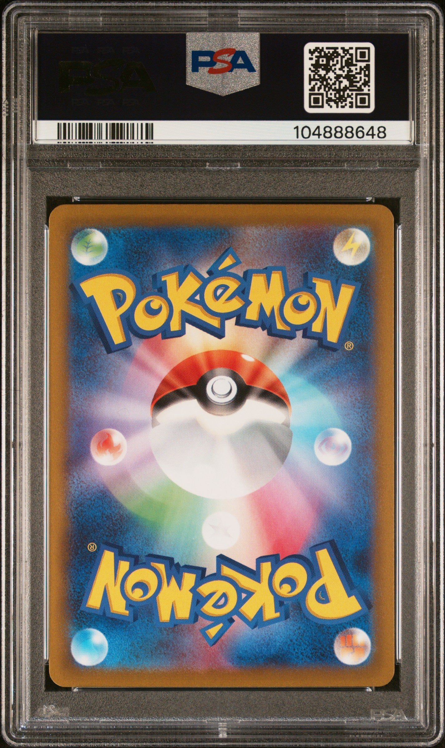 PSA 10 GEM MT Unown V - Paradigm Trigger 103/098 SR *Japanese*