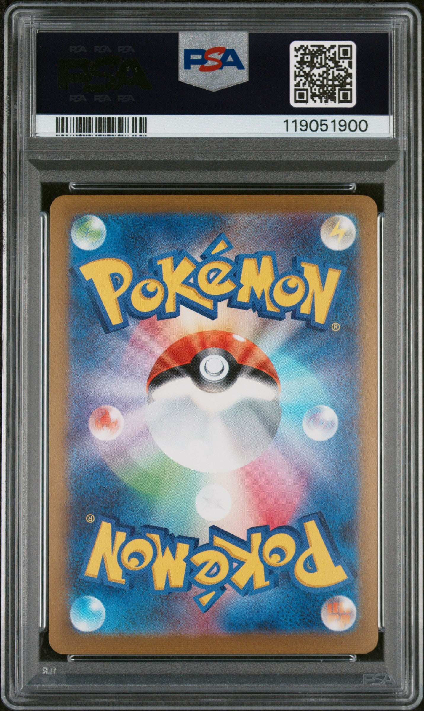 PSA 9 MINT Vaporeon - Yu Nagaba X PCG Campaign Reverse Holo Promo 063/SV-P *Japanese*