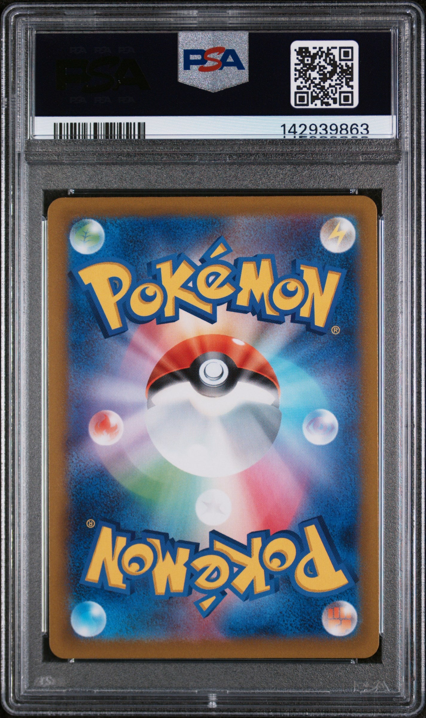 PSA 10 GEM MT Kricketune - VSTAR Universe AR 174/172 *Japanese*