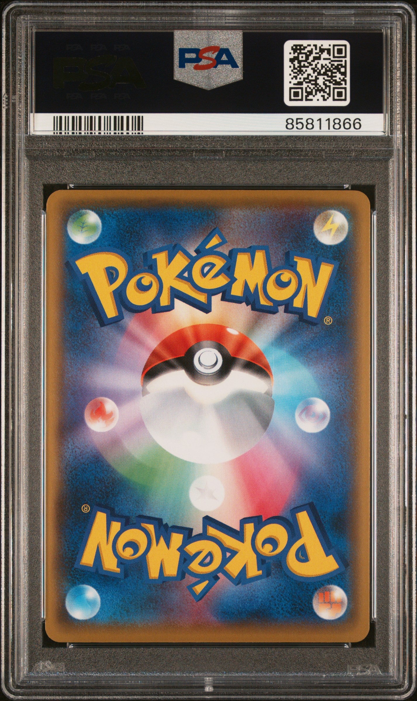 PSA 10 GEM MT Zekrom - Promo Card Pack 25th Anniversary 021/025 *Japanese*