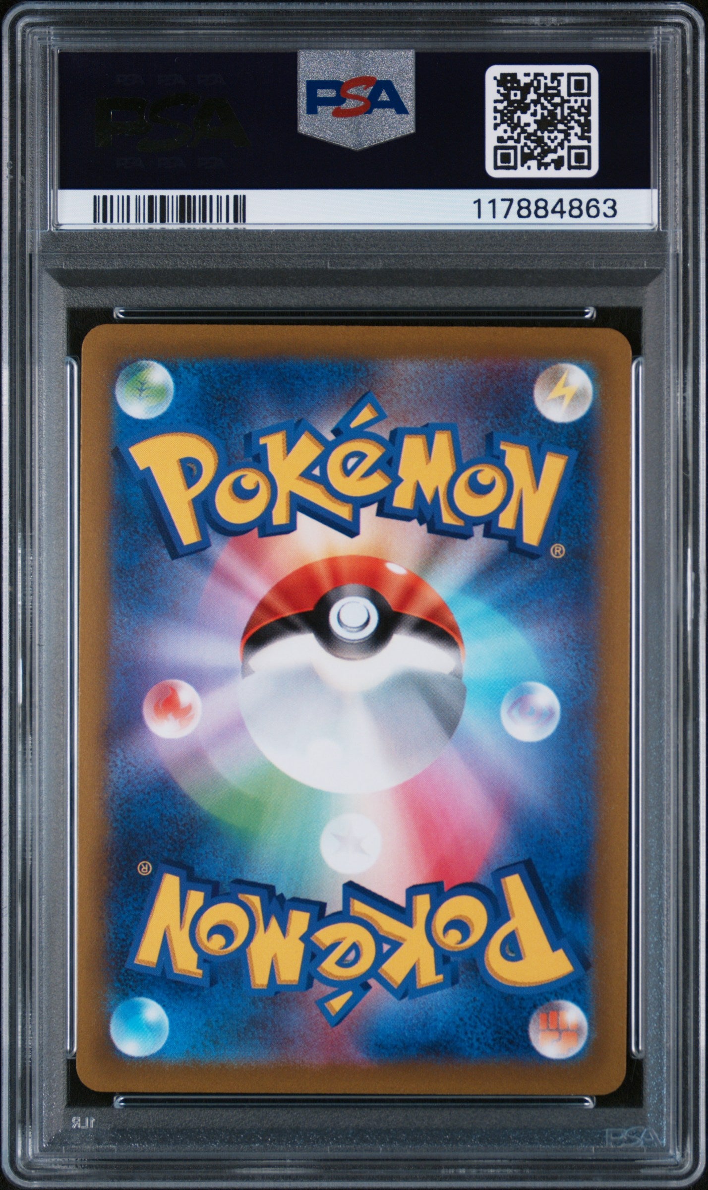 PSA 9 MINT Radiant Charizard - VSTAR Universe 015/172 *Japanese*