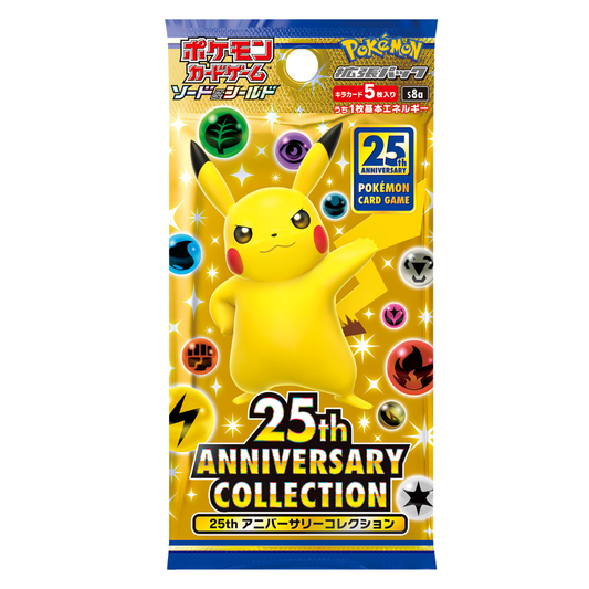 25th Anniversary Collection Booster Pack (JAPANESE!)