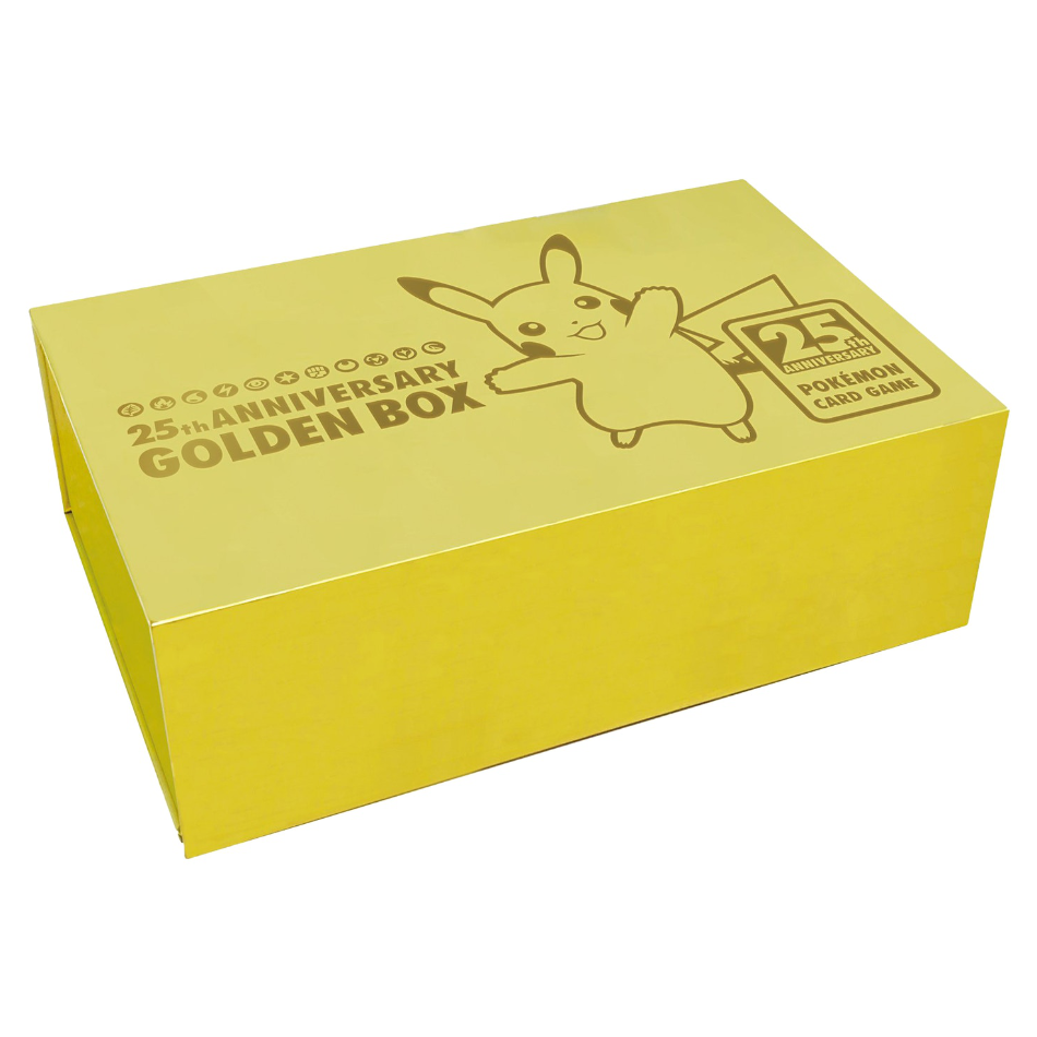 25th ANNIVERSARY GOLDEN BOX ポケカ 25th Anniversary Golden Box Set ft. Pikachu (JAPANESE