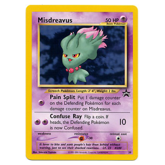 #39 Misdreavus - Pokémon League (September 2001) - WotC Black Star Promo (LP+)