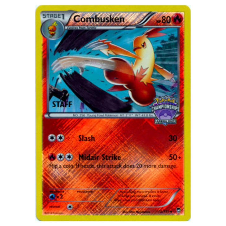 Combusken *STAFF STAMPED* - Championships Arena Cup