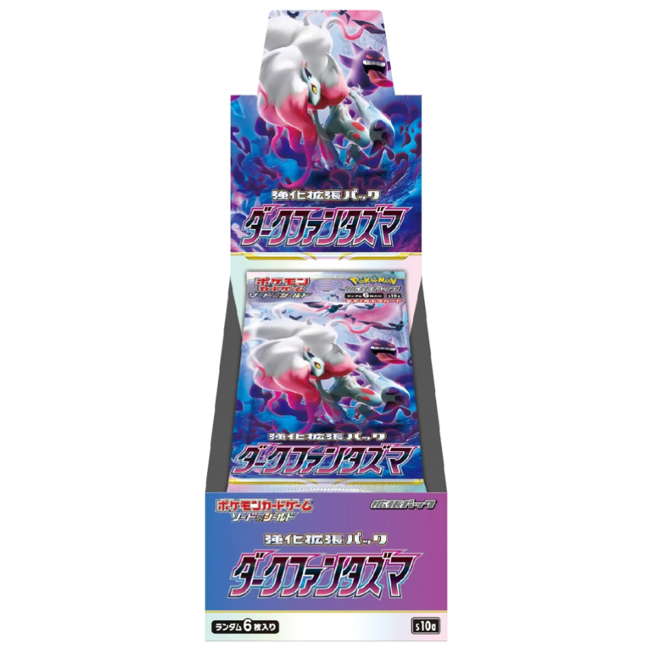 Dark Phantasma Booster Box (s10a) *Japanese*