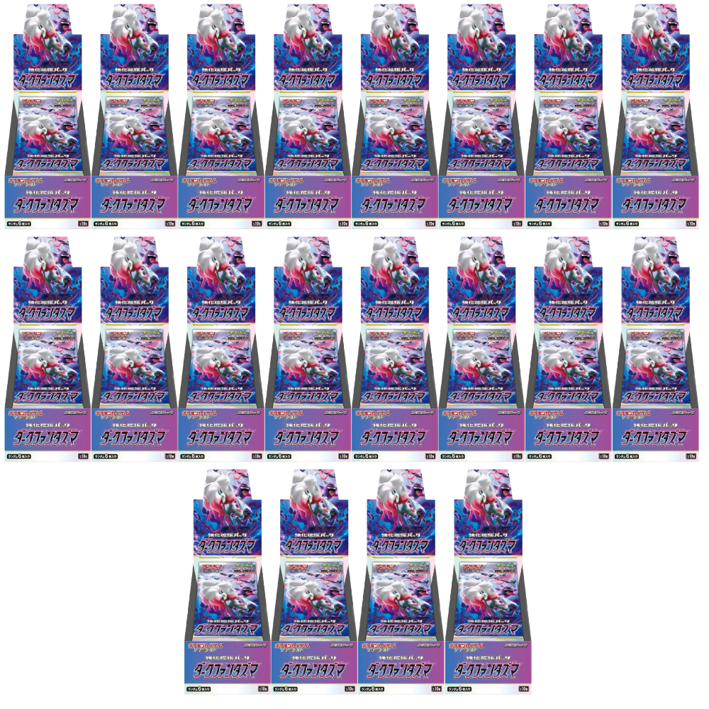Dark Phantasma CASE (20x Booster Boxes) *Japanese*