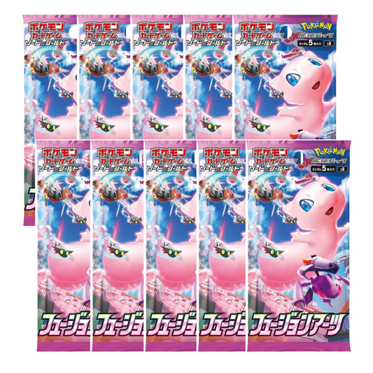 10x Fusion Arts Booster Packs (s8) - Value Deal *Japanese*