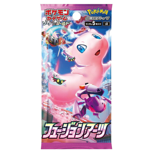 Fusion Arts Booster Pack (s8) *Japanese*