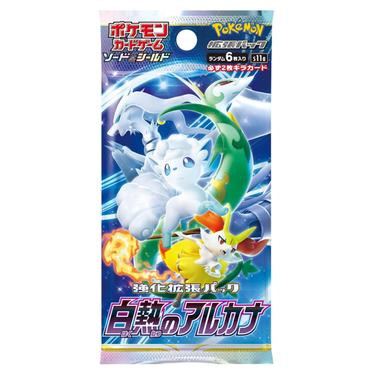 Incandescent Arcana Booster Pack (s11a) *Japanese*