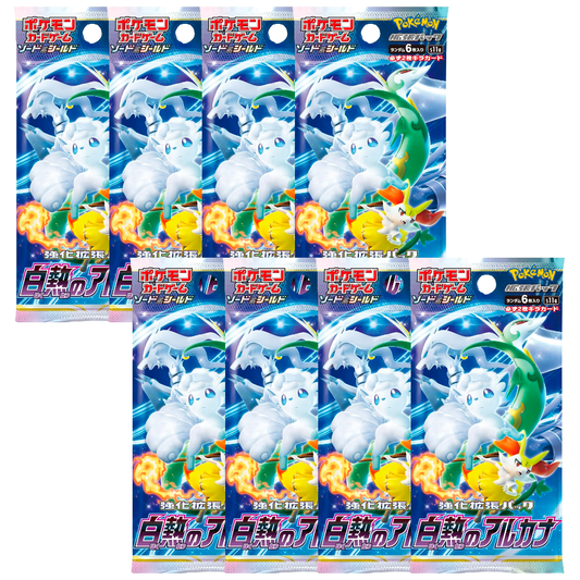 8x Incandescent Arcana Booster Packs (s11a) - Value Deal *Japanese*