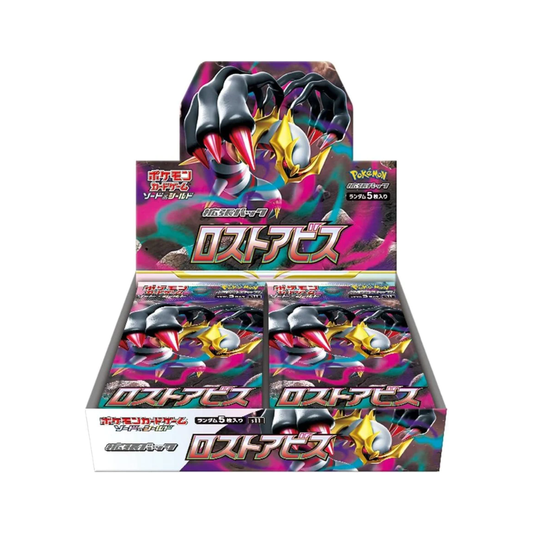 Lost Abyss Booster Box (s11) *Japanese*