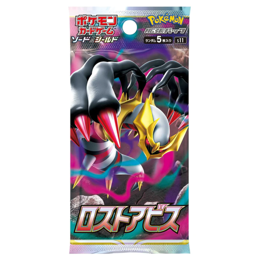 Lost Abyss Booster Pack (s11) *Japanese*