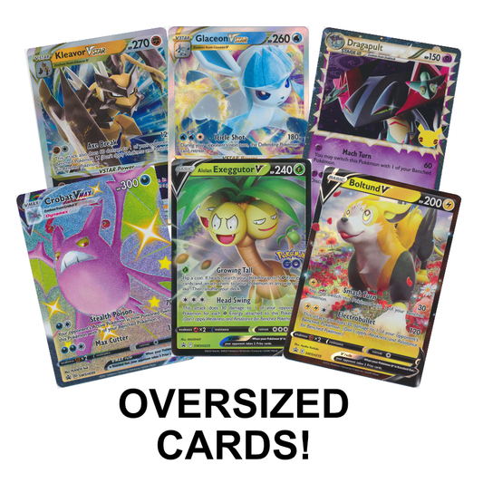Mystery Oversized Promo Card! (Assorted)