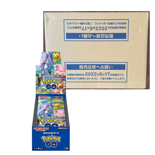 Pokemon GO CASE (20x Booster Boxes) *Japanese*