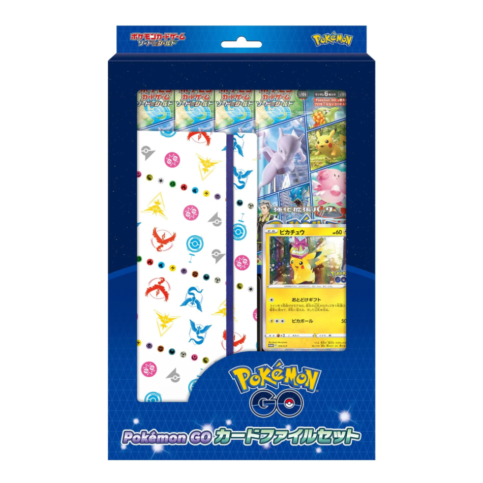 CLEARANCE! Pokemon Go Card File Set *Japanese*