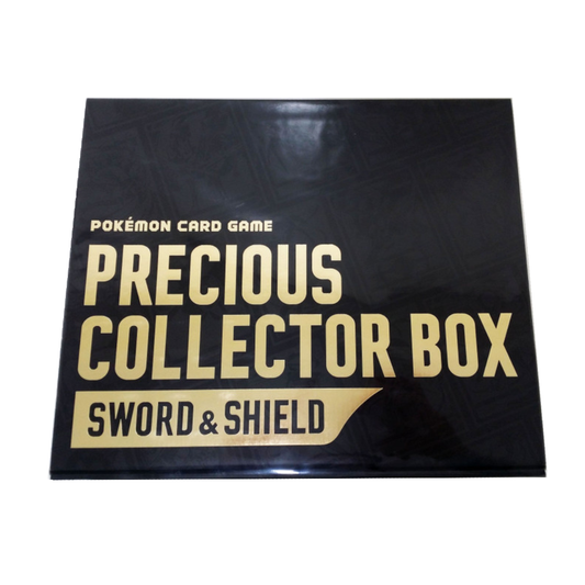 Sword & Shield Precious Collector Box *Japanese*