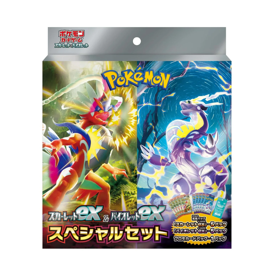 scarlet ex japanese booster box Scarlet ex & Violet ex Special Set