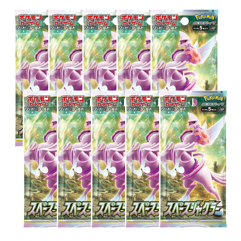 10x Space Juggler Booster Packs (s10P) - Value Deal *Japanese*