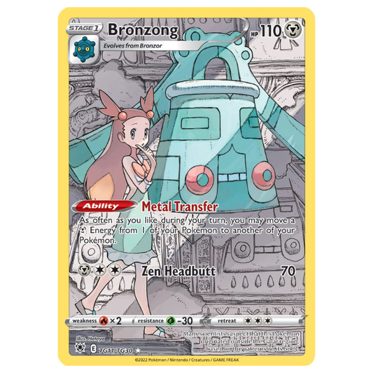 Bronzong - Astral Radiance - TG11/TG30 - Holo Ultra Rare Trainer Gallery
