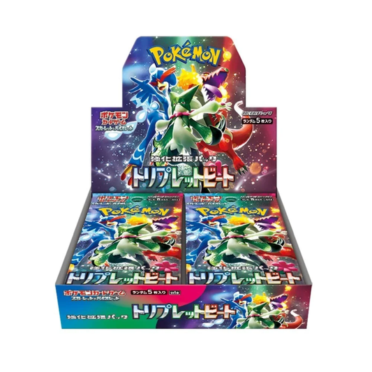 Triplet Beat Booster Box (sv1a) *Japanese*