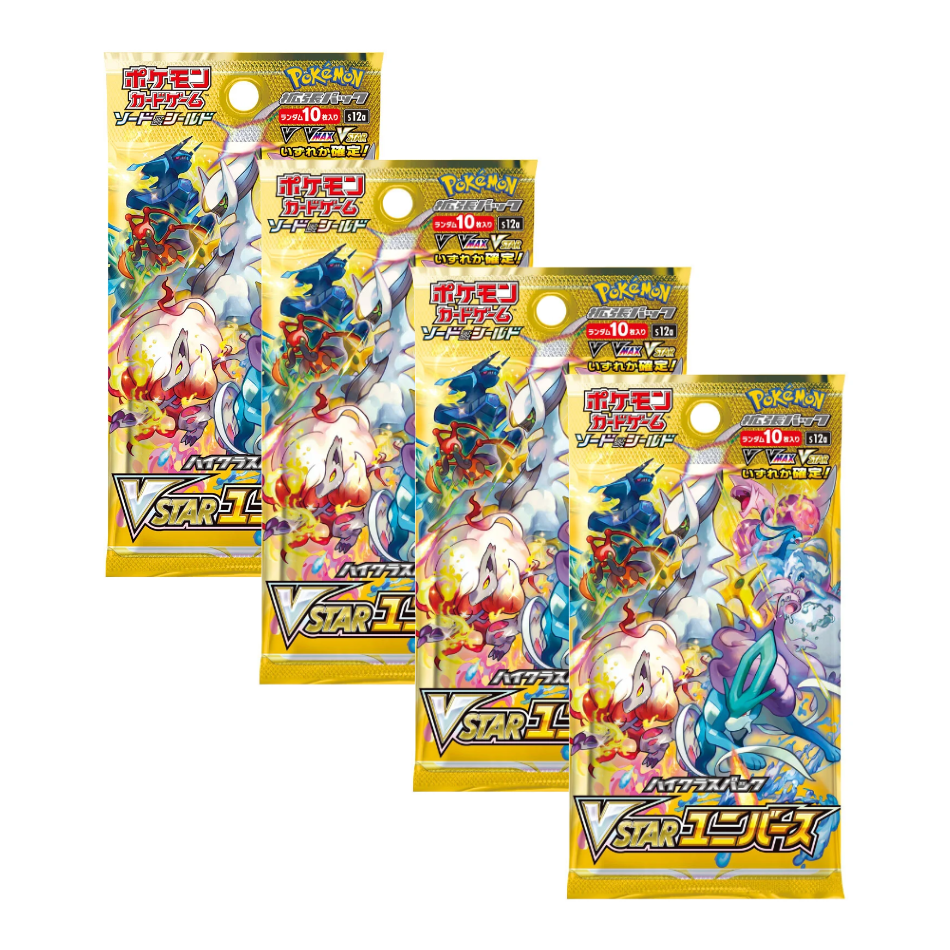 4x VSTAR Universe Booster Packs - Value Deal (s12a) *Japanese*