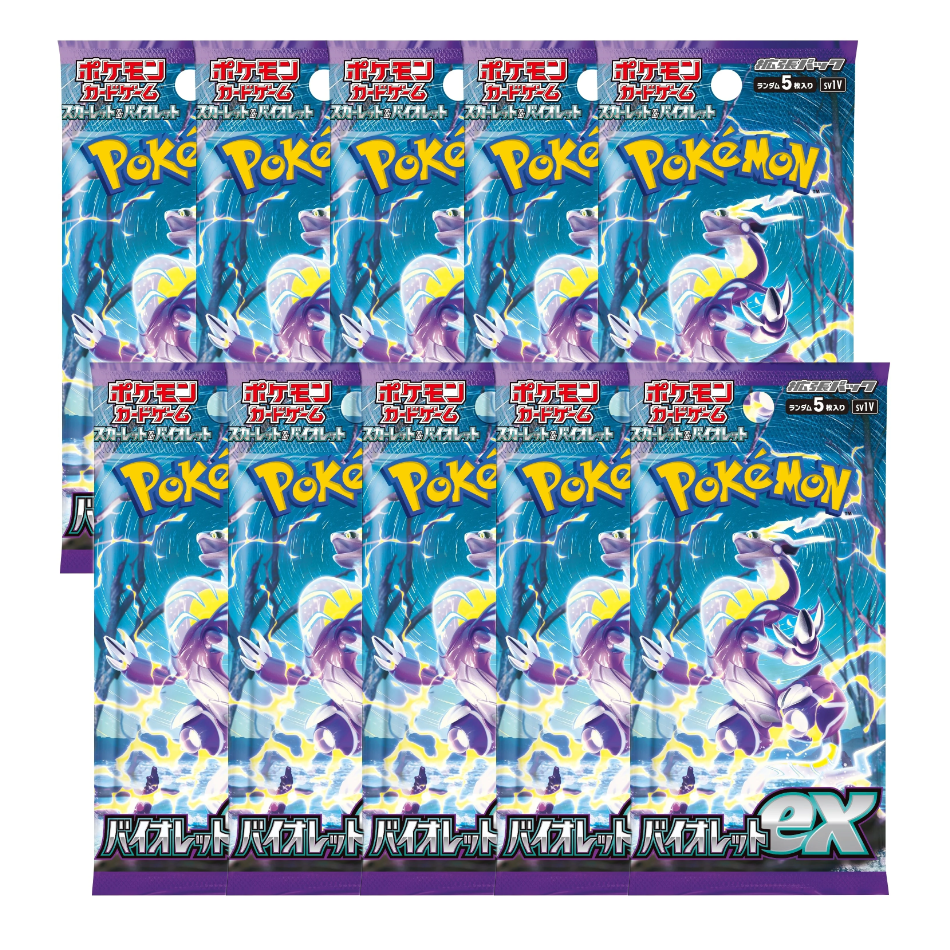 10x Violet ex Booster Packs (sv1v) - Value Deal *Japanese*  The Game Tree  NZ