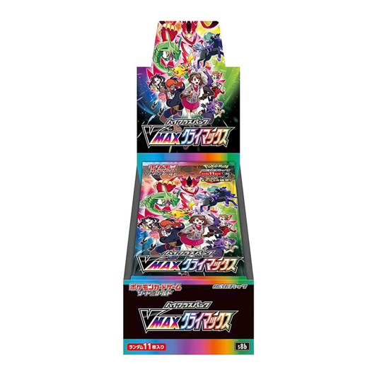 High Class Pack VMAX Climax Booster Box (s8b) *Japanese*