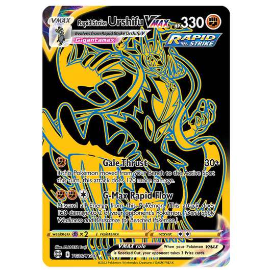 Rapid Strike Urshifu VMAX - Brilliant Stars - TG30/TG30 - Holo Gold Ultra Rare Trainer Gallery