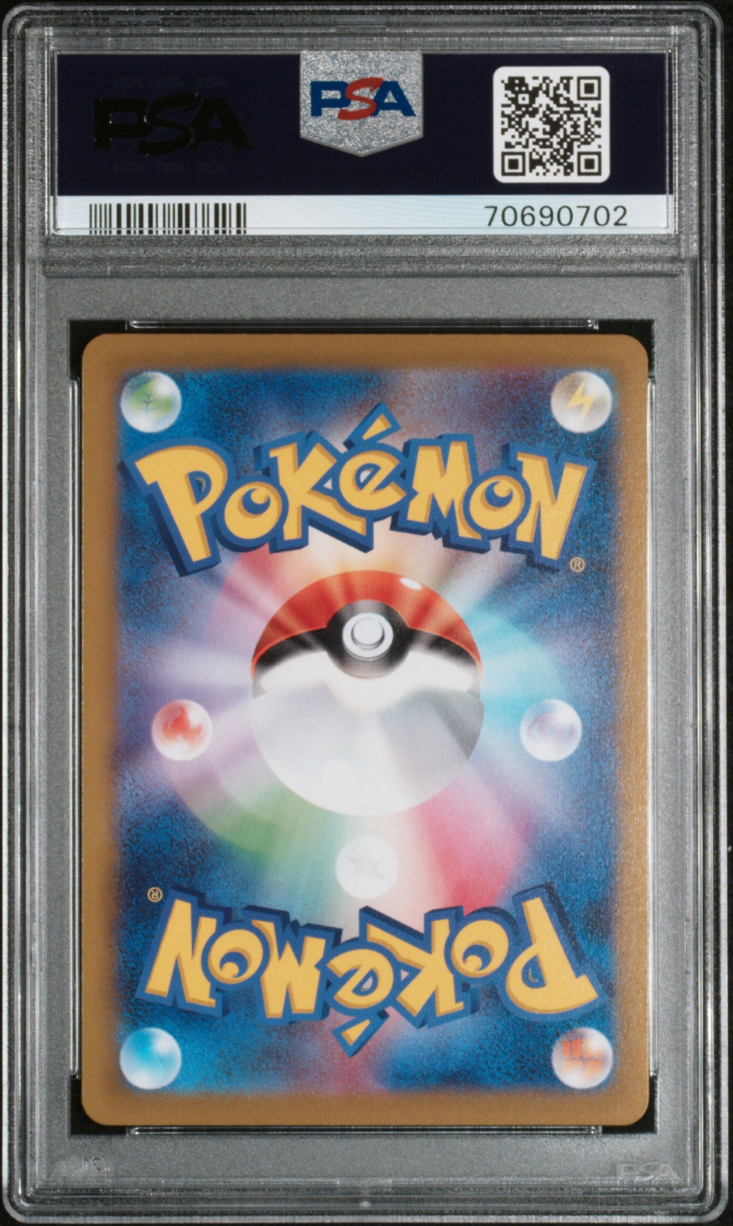PSA 10 GEM MT Radiant Charizard - Pokemon Go 011/071 *Japanese*