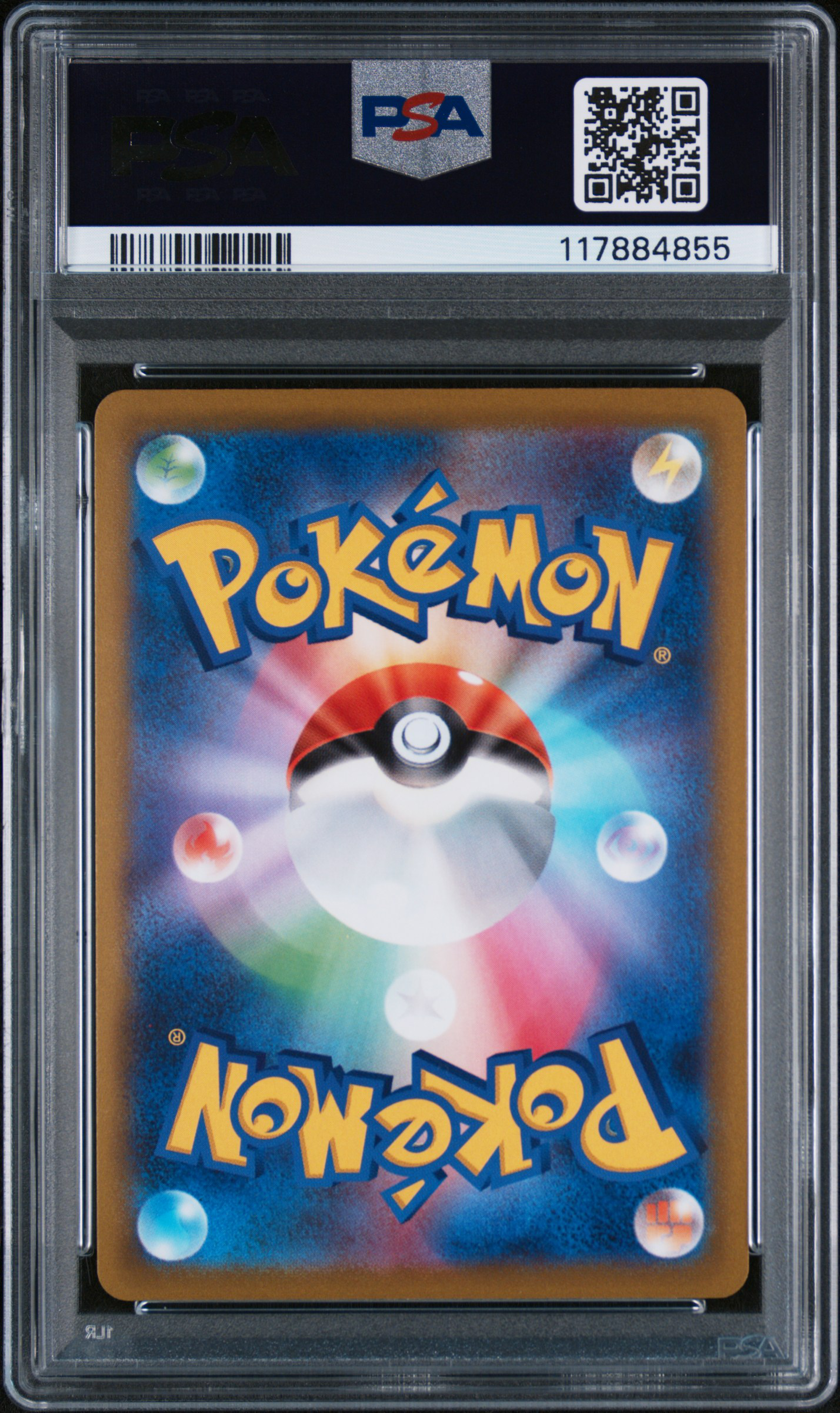 PSA 9 MINT Radiant Charizard - VSTAR Universe 015/172 *Japanese*