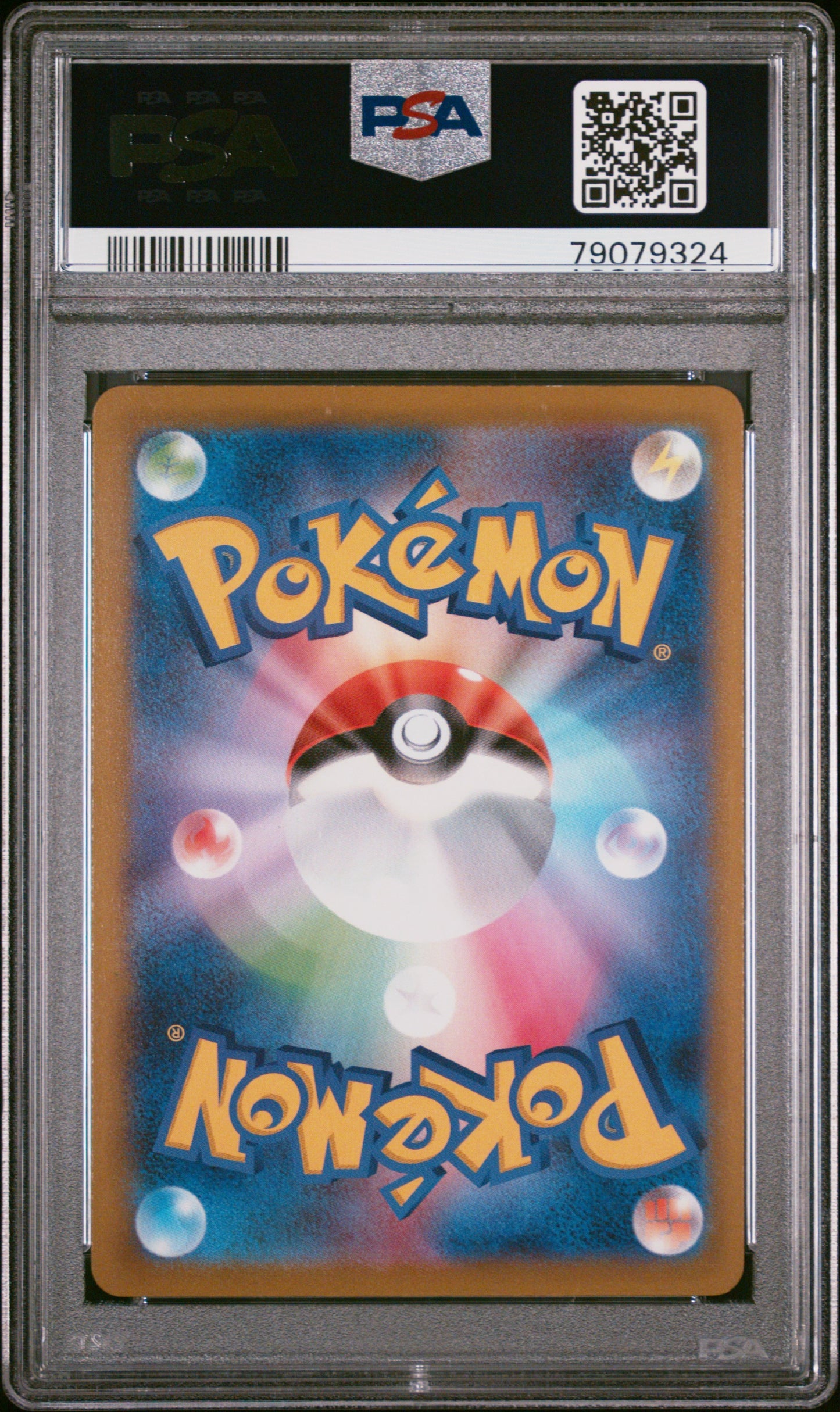 PSA 10 GEM MT Origin Forme Palkia V - Space Juggler SR 071/067 *Japanese*