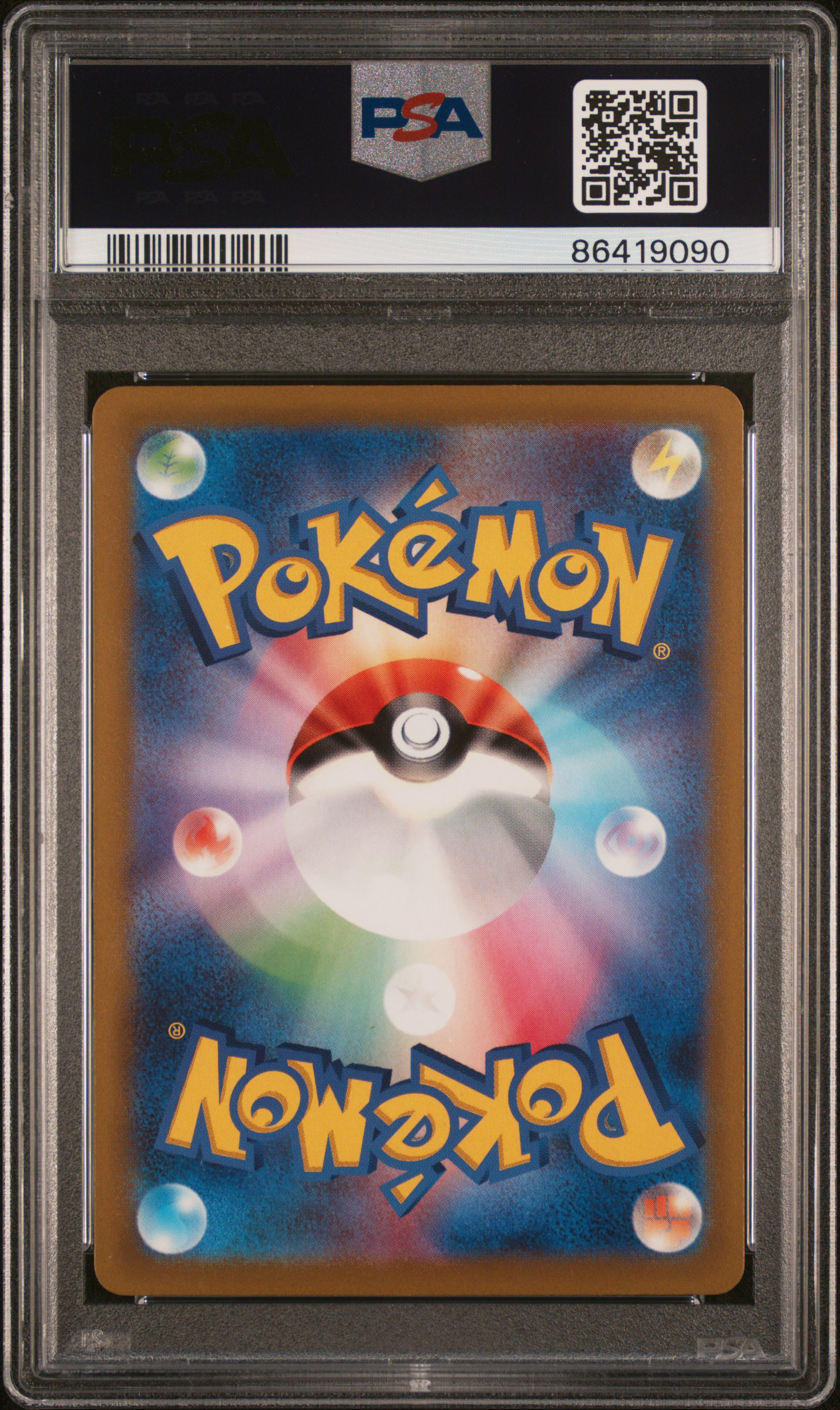 **Sequential Slabs!** PSA 10 Mewtwo V (Promo & Alt Art) & Mewtwo VSTAR (Rainbow & Gold) set