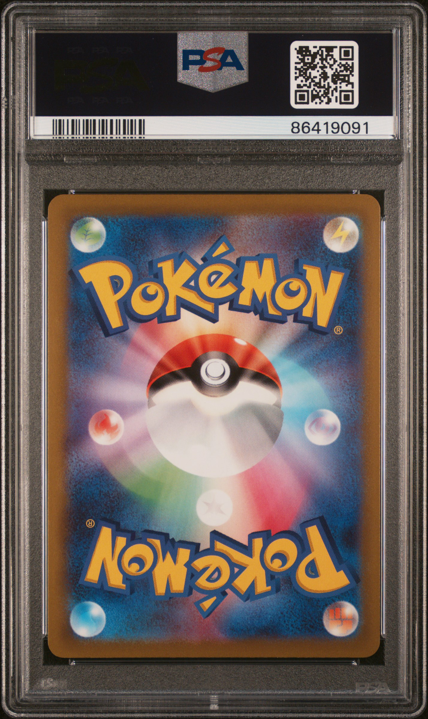 **Sequential Slabs!** PSA 10 Mewtwo V (Promo & Alt Art) & Mewtwo VSTAR (Rainbow & Gold) set