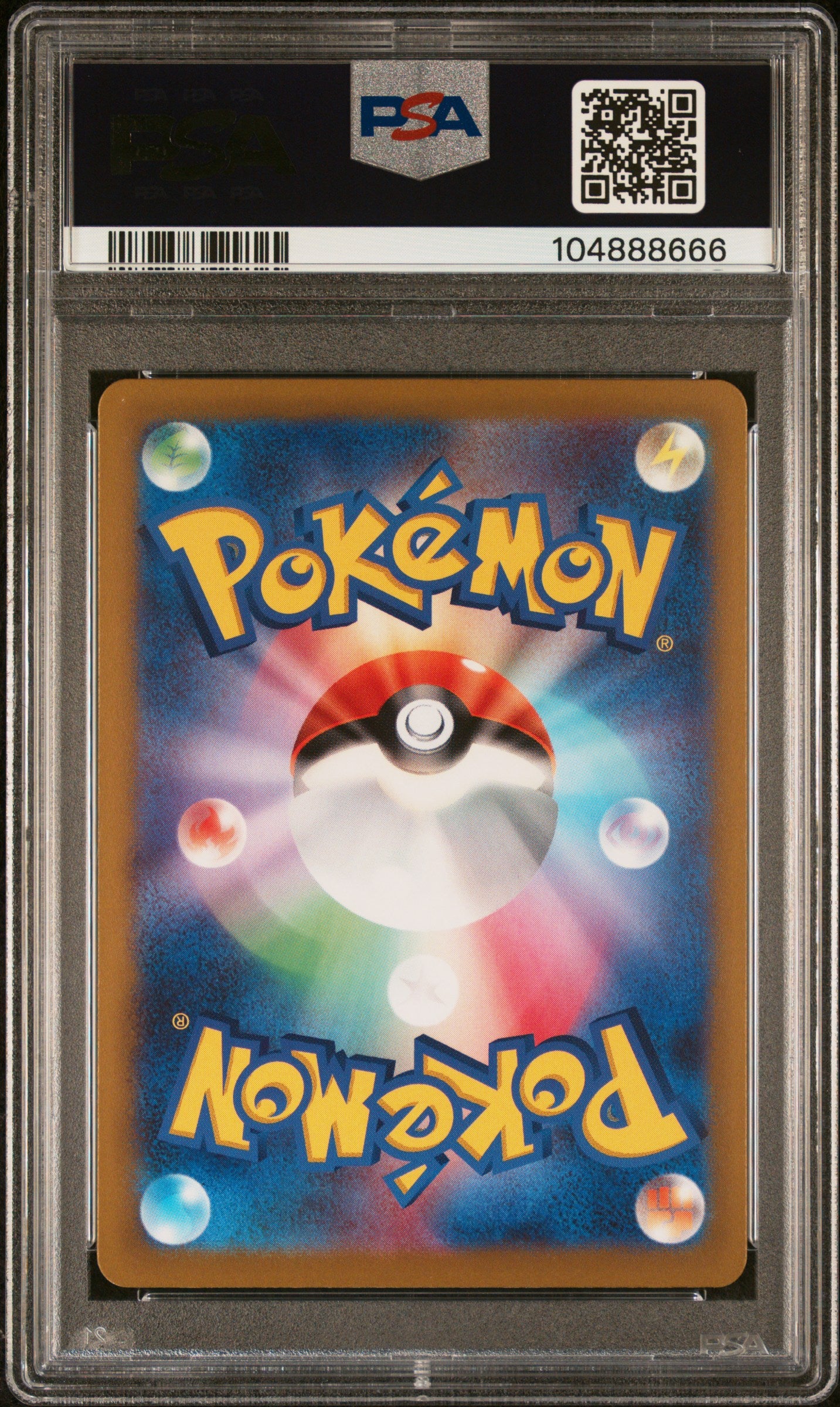 PSA 10 GEM MT Iono - Clay Burst SR 091/071 *Japanese*
