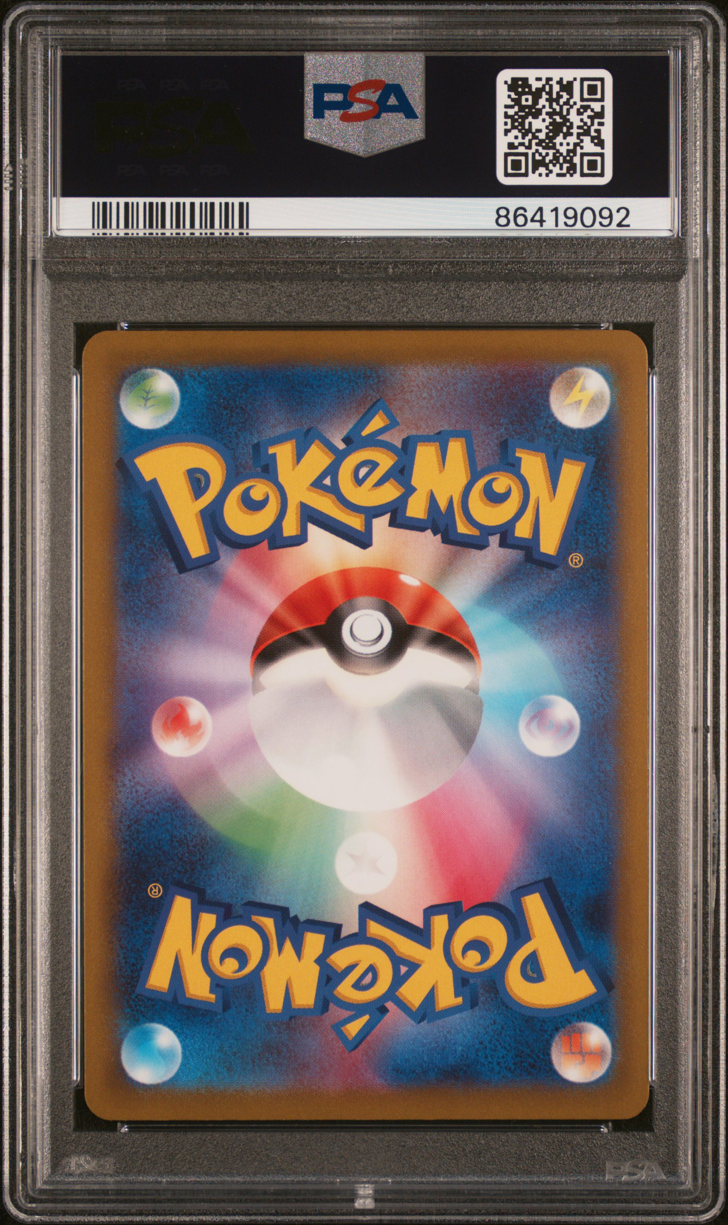 **Sequential Slabs!** PSA 10 Mewtwo V (Promo & Alt Art) & Mewtwo VSTAR (Rainbow & Gold) set