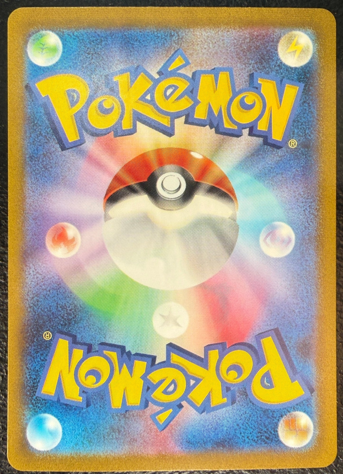 Zapdos ex - Pokemon Card 151 - 204/165 - JAPANESE SAR Holo