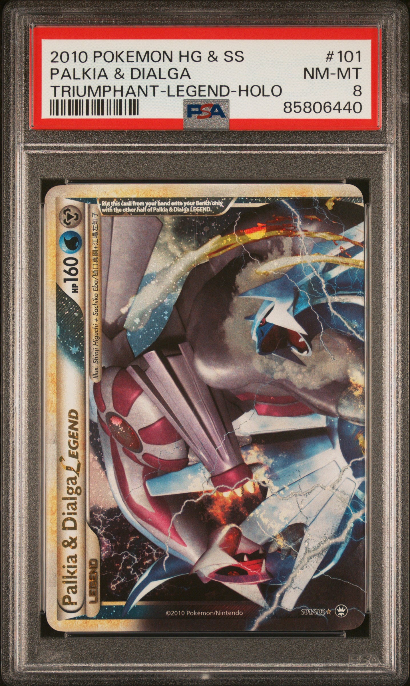 **Sequential Slabs!** PSA 8 Palkia & Dialga Legend HGSS Triumphant 101/102 & 102/102