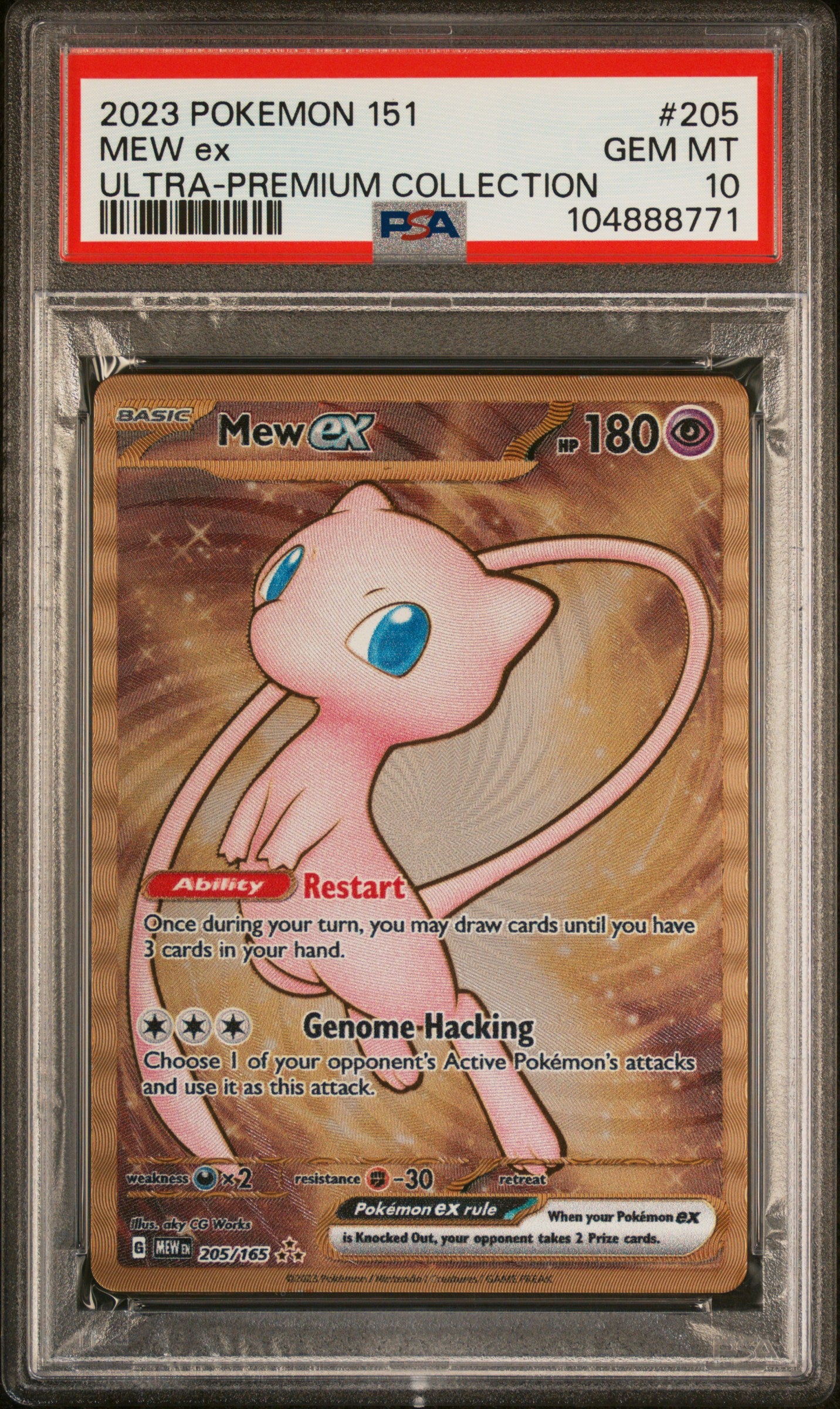 PSA 10 GEM MT Mew EX - 151 UPC *METAL* Gold Promo 205/165