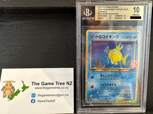 BECKETT 10 PRISTINE Shining Magikarp - Promo Card Pack 25th Anniversary Holo 010/025 *Japanese*