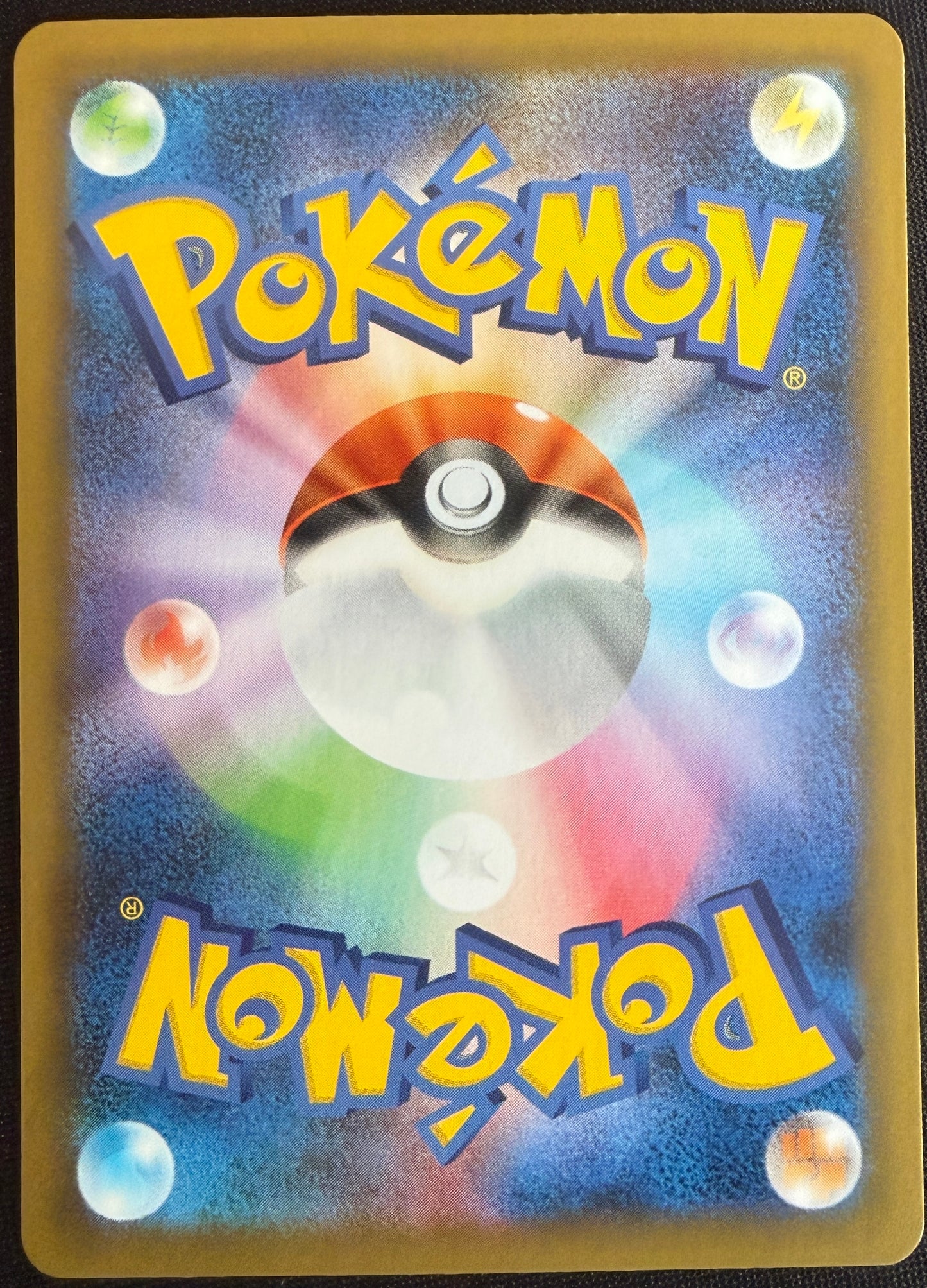 M Rayquaza EX - Promo Card Pack 25th Anniversary - 024/025 - JAPANESE Holo